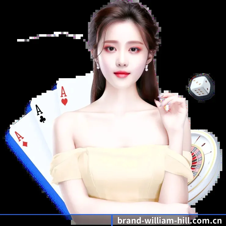 球探级战术智库，现已为您点亮